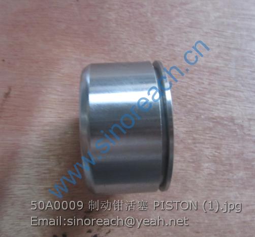 50A0009 制动钳活塞 PISTON (1)