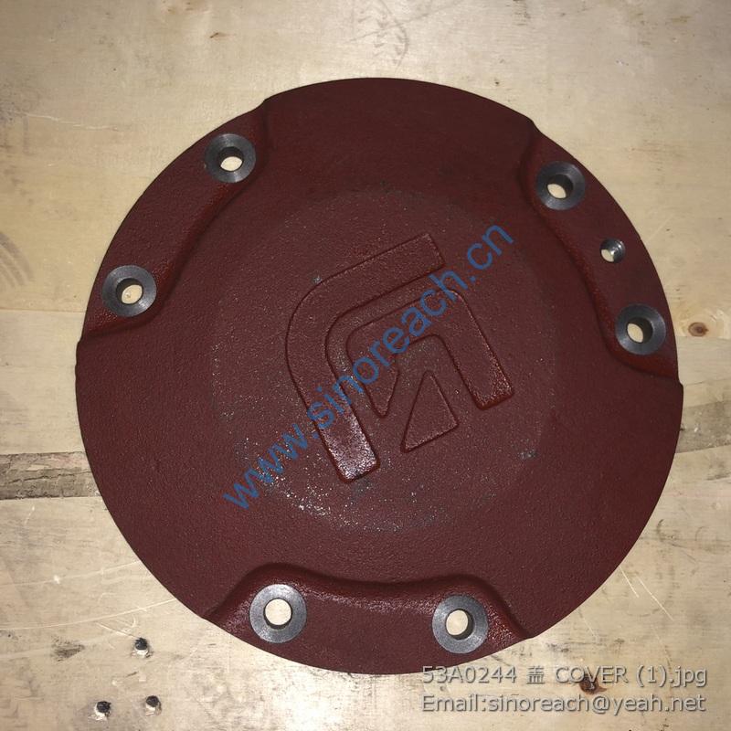 53A0244 盖 COVER (1)