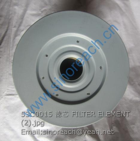 53C0015 滤芯 FILTER ELEMENT (2)
