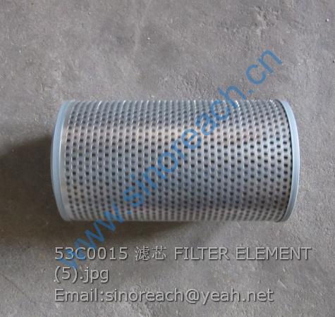 53C0015 滤芯 FILTER ELEMENT (5)