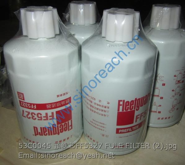 53C0045 预滤芯FF5327 FULE FILTER (2)