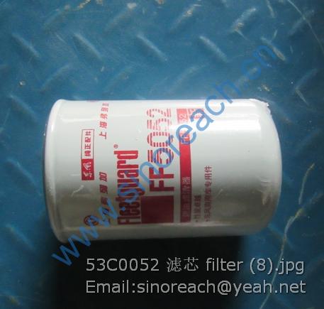 53C0052 滤芯 filter (8)