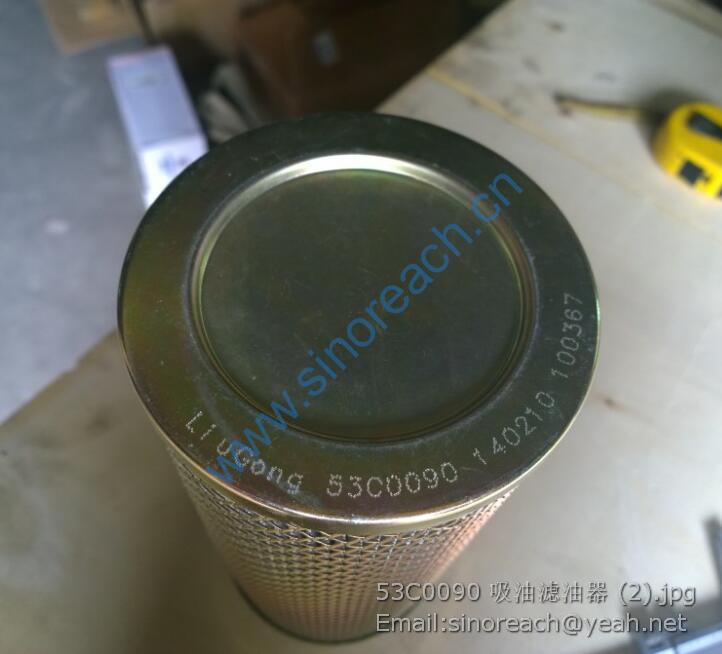 53C0090 吸油滤油器 (2)