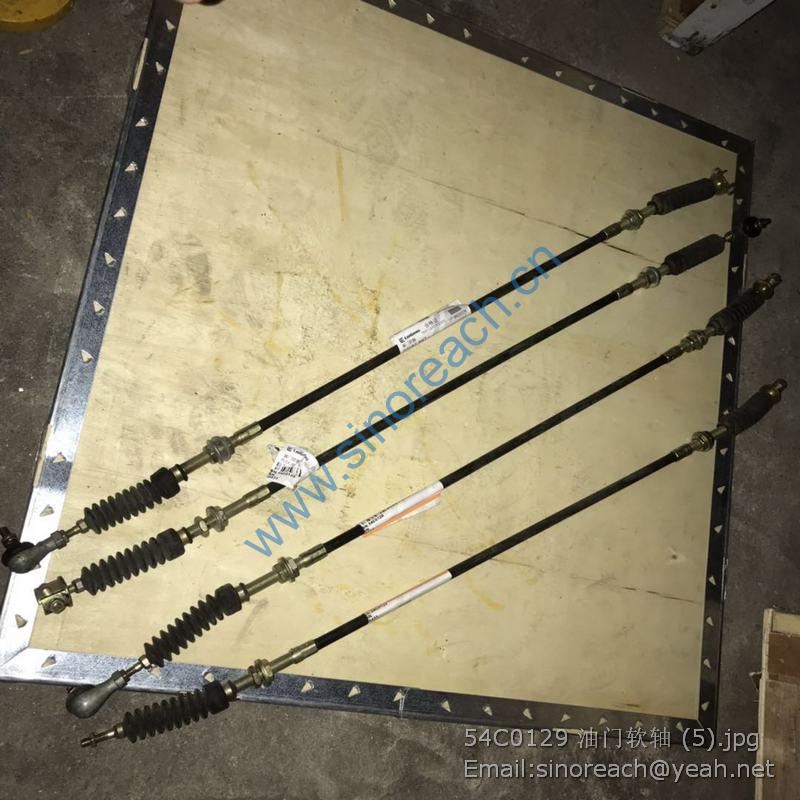 54C0129 油门软轴 (5)