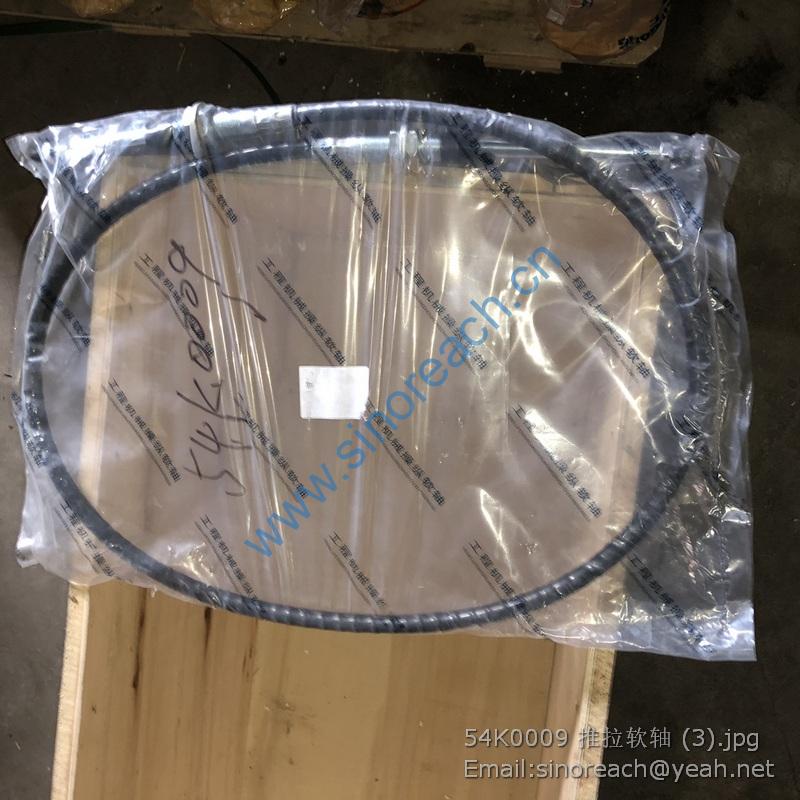 54K0009 推拉软轴 (3)