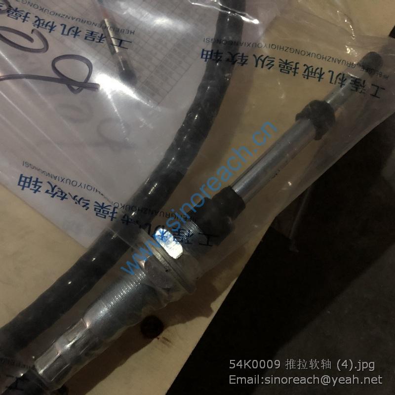 54K0009 推拉软轴 (4)