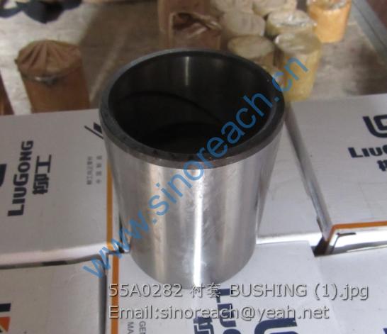 55A0282 衬套 BUSHING (1)