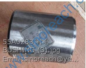 55A0283 衬套 BUSHING (3)