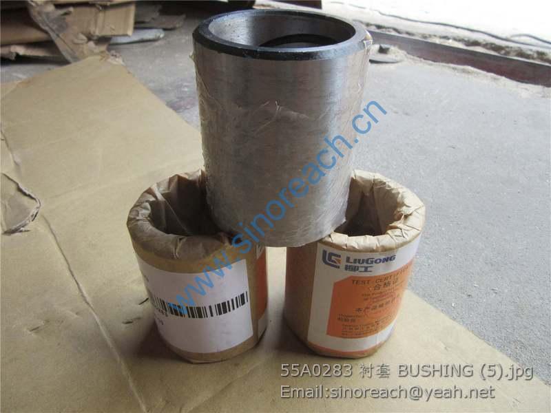 55A0283 衬套 BUSHING (5)