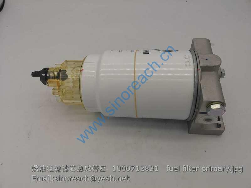 612600081335 FUEL FILTER CORE (1)