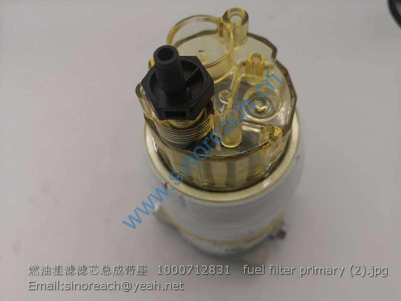 612600081335 FUEL FILTER CORE (3)