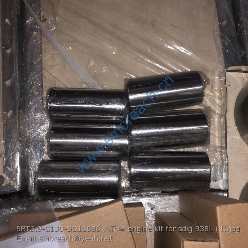 6BT5.9-C130-SO11686 六配套 engine kit for sdlg 938L (4)