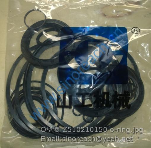 O型圈 Z510210150 o-ring