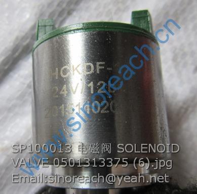 SP100013 电磁阀 SOLENOID VALVE 0501313375 (6)