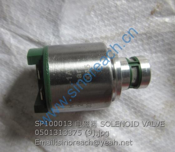SP100013 电磁阀 SOLENOID VALVE 0501313375 (9)