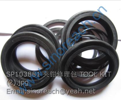 SP103881 夹钳修理包 TOOL KIT (2)