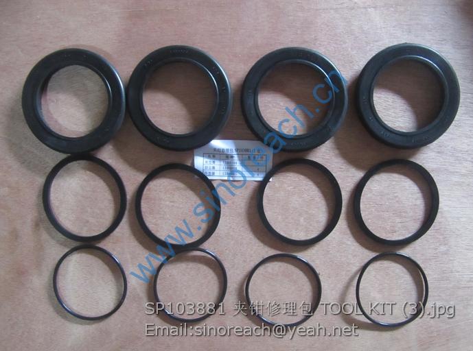 SP103881 夹钳修理包 TOOL KIT (3)