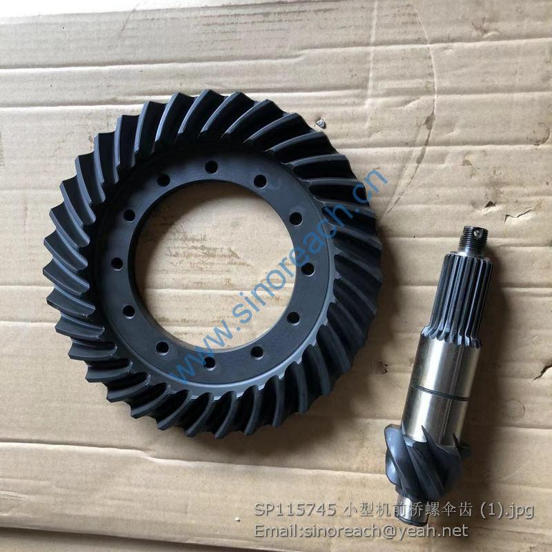 SP115745 小型机前桥螺伞齿 (1)