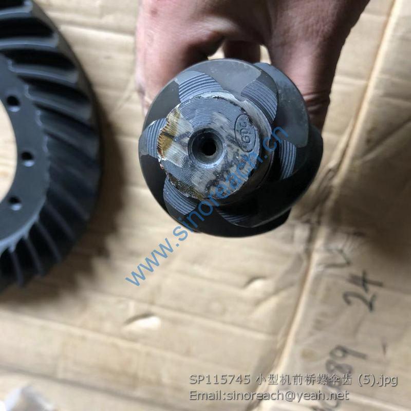 SP115745 小型机前桥螺伞齿 (5)