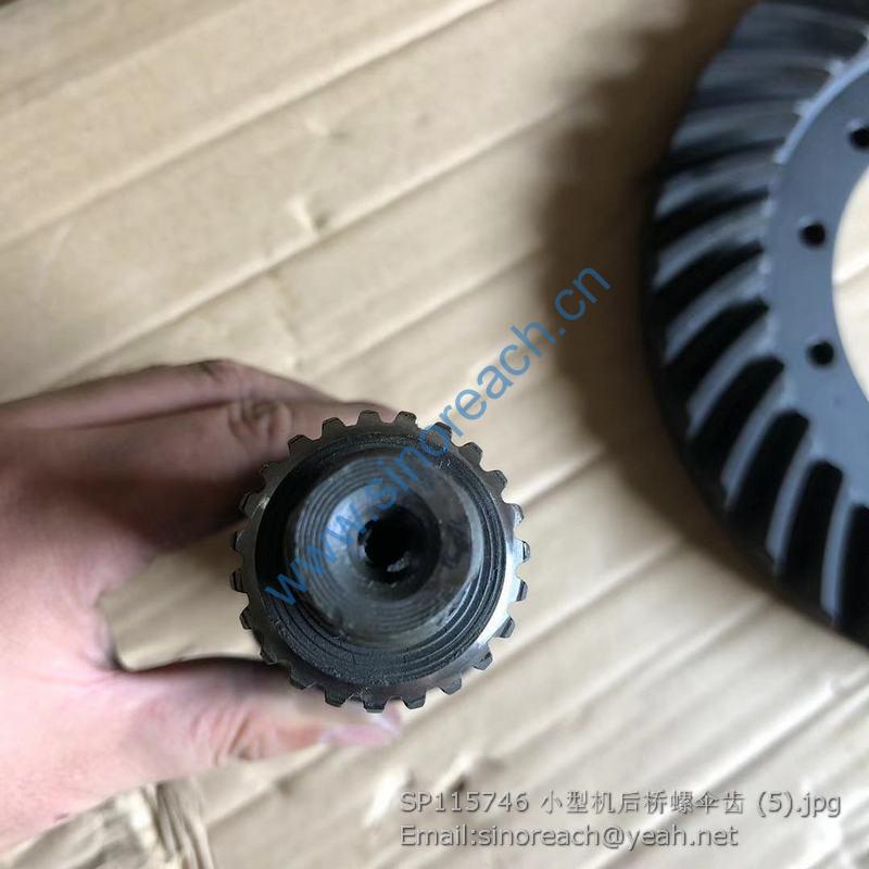 SP115746 小型机后桥螺伞齿 (5)