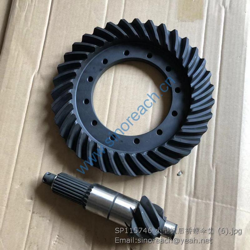 SP115746 小型机后桥螺伞齿 (6)