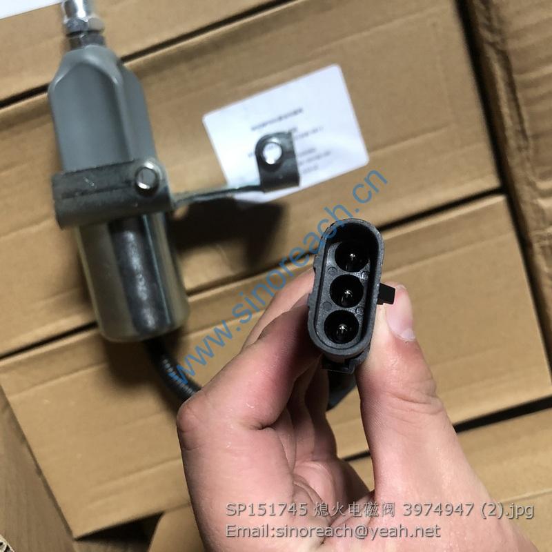 SP151745 熄火电磁阀 3974947 (2)