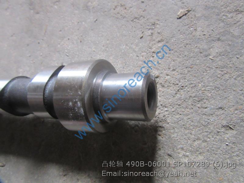 凸轮轴 490B-06001 SP107289 (6)
