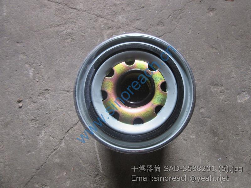 干燥器筒 SAD-3588201 (5)