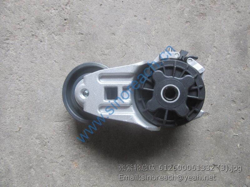 张紧轮总成 612600061332 (3)