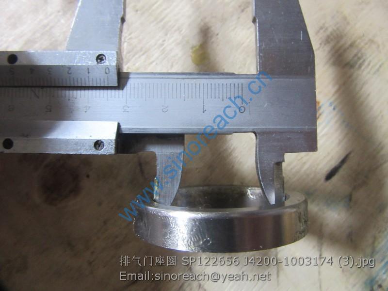 排气门座圈 SP122656 J4200-1003174 (3)
