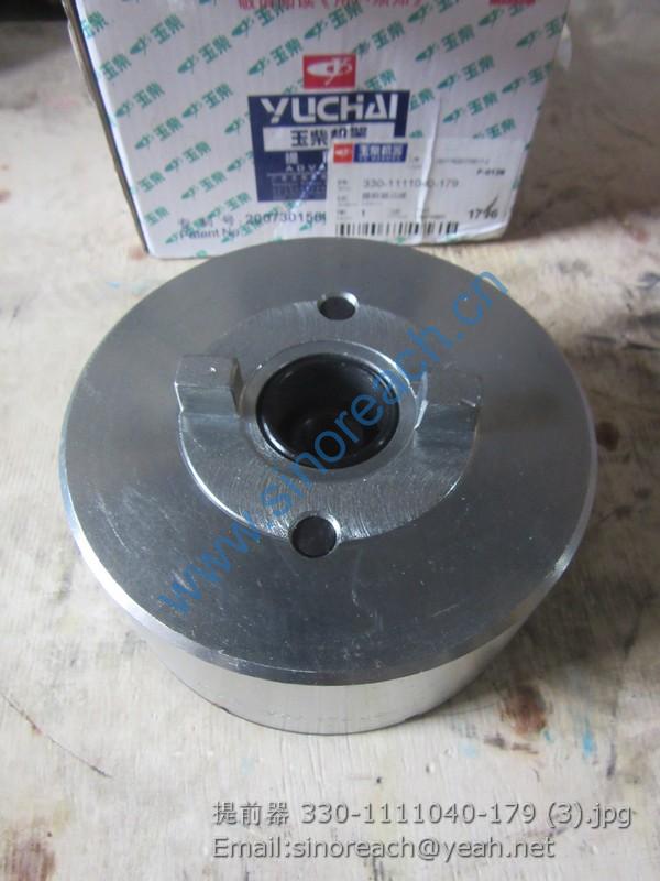 提前器 330-1111040-179 (3)