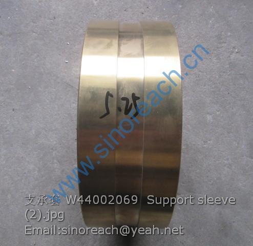 支承套 W44002069 Support sleeve (2)