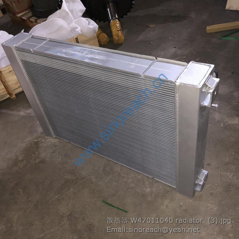 散热器 W47011040 radiator (3)