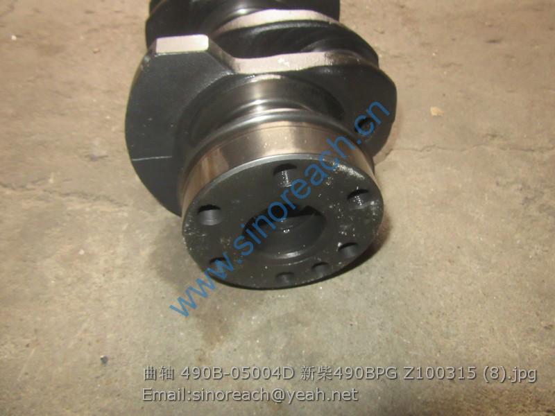 曲轴 490B-05004D 新柴490BPG Z100315 (8)