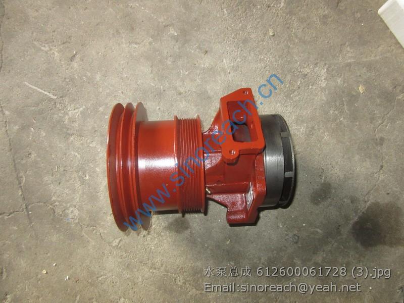 水泵总成 612600061728 (3)