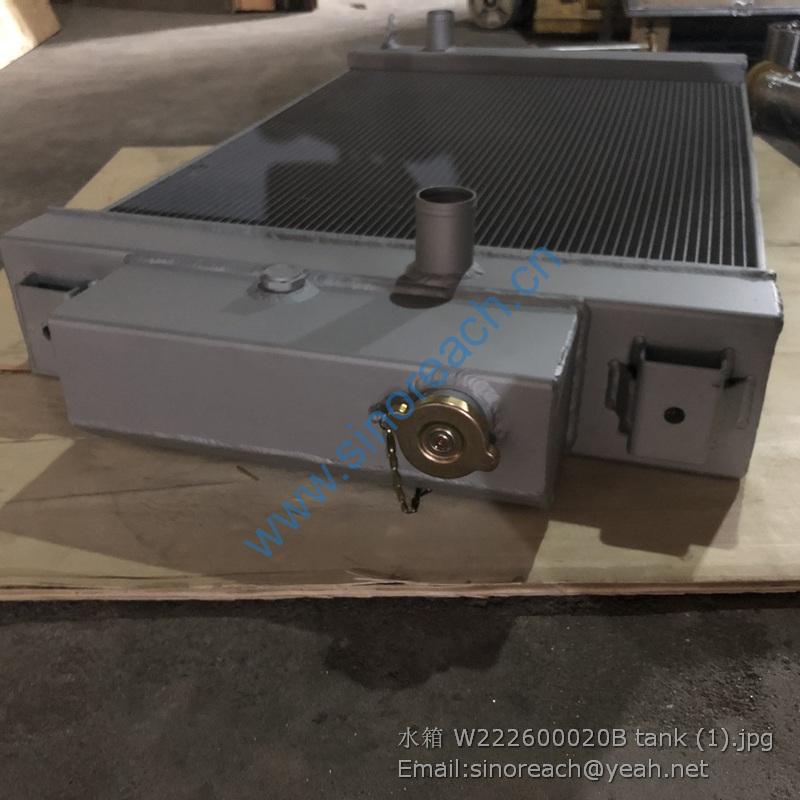 水箱 W222600020B tank (1)