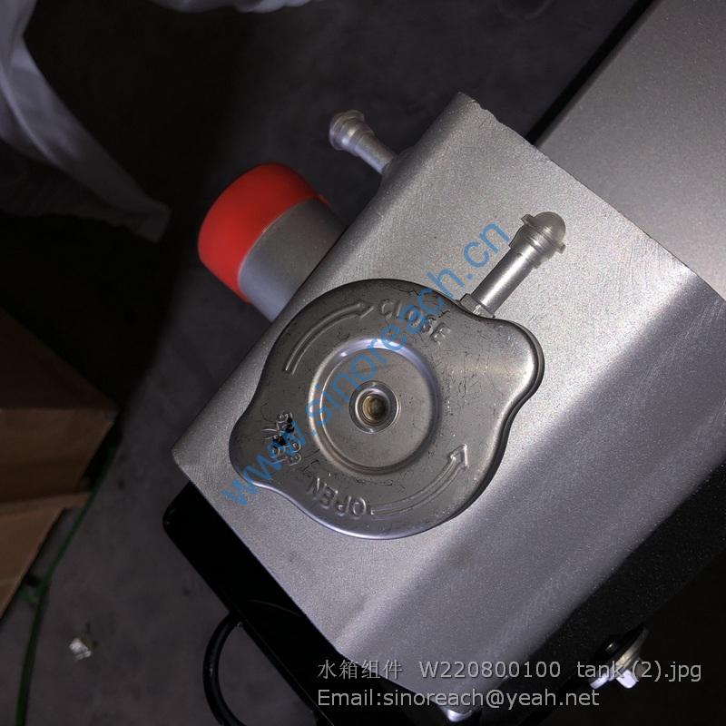 水箱组件 W220800100 tank (2)