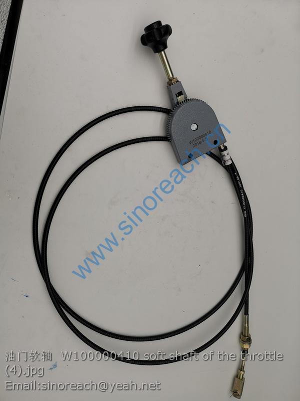 油门软轴 W100000410 soft shaft of the throttle (4)