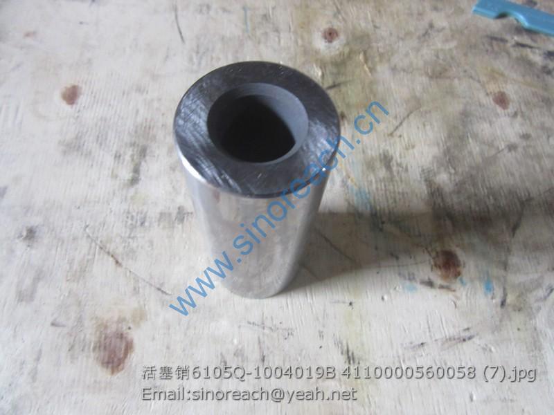 活塞销6105Q-1004019B 4110000560058 (7)