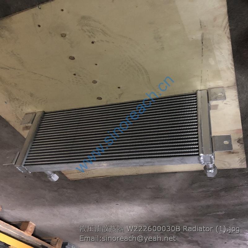 液压油散热器 W222600030B Radiator (1)