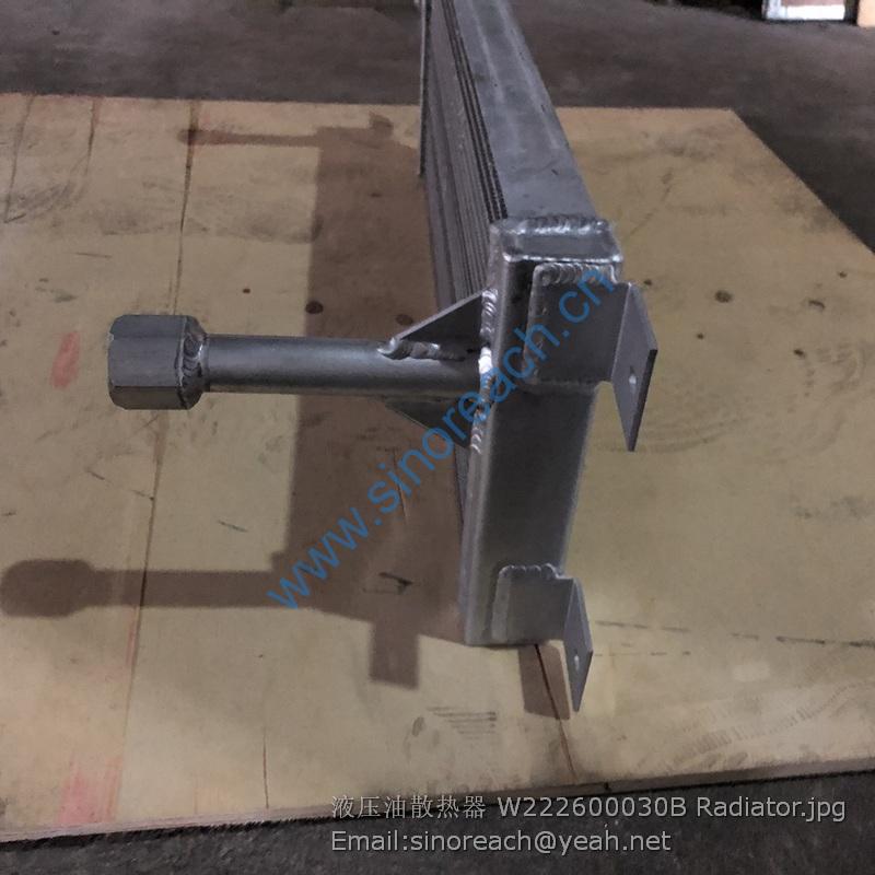 液压油散热器 W222600030B Radiator