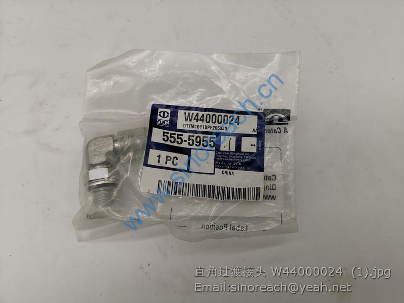 直角过渡接头 W44000024 (1)