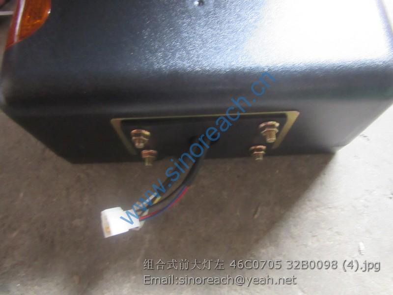 组合式前大灯左 46C0705 32B0098 (4)