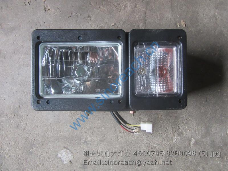 组合式前大灯左 46C0705 32B0098 (5)
