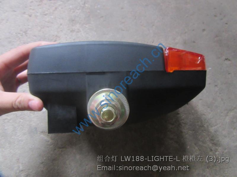 组合灯 LW188-LIGHTE-L 橙橙左 (3)