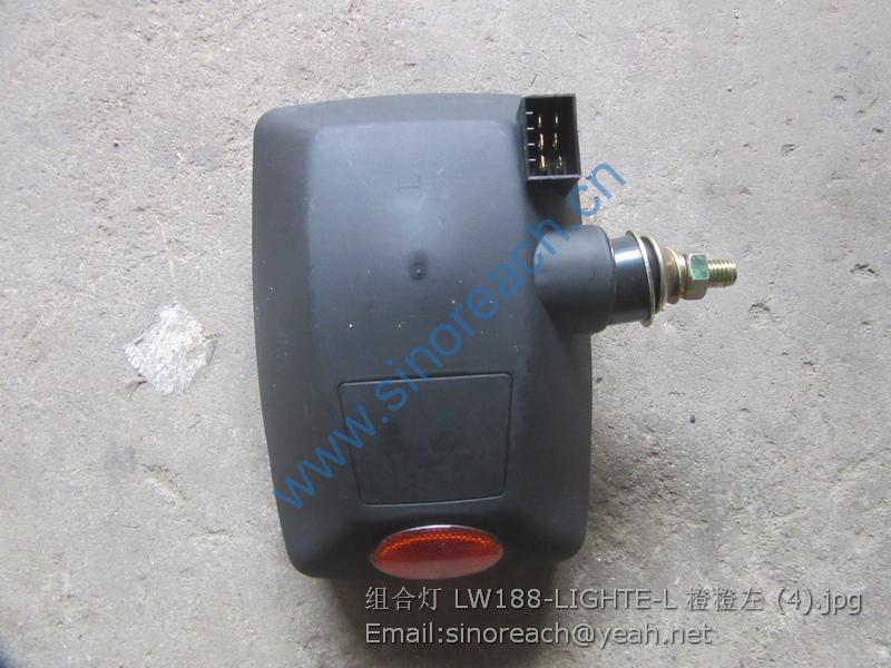 组合灯 LW188-LIGHTE-L 橙橙左 (4)