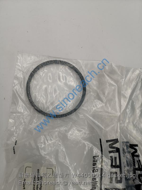 耐磨聚四氟乙烯垫片 W44000014 gasket