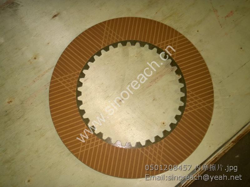 0501208457 内摩擦片