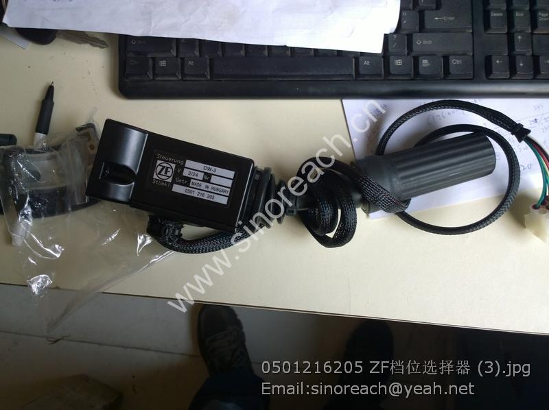 0501216205 ZF档位选择器 (3)