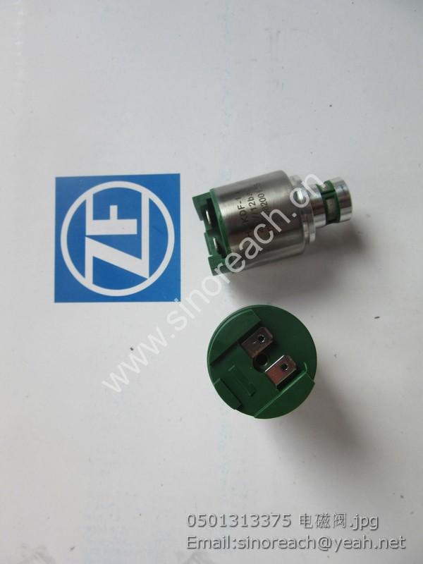 0501313375 电磁阀